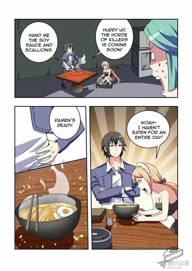 I Am A Killer Maid 43