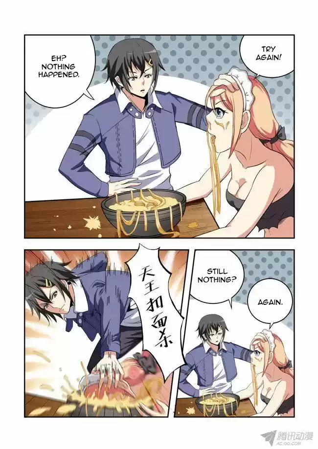 I Am A Killer Maid 44