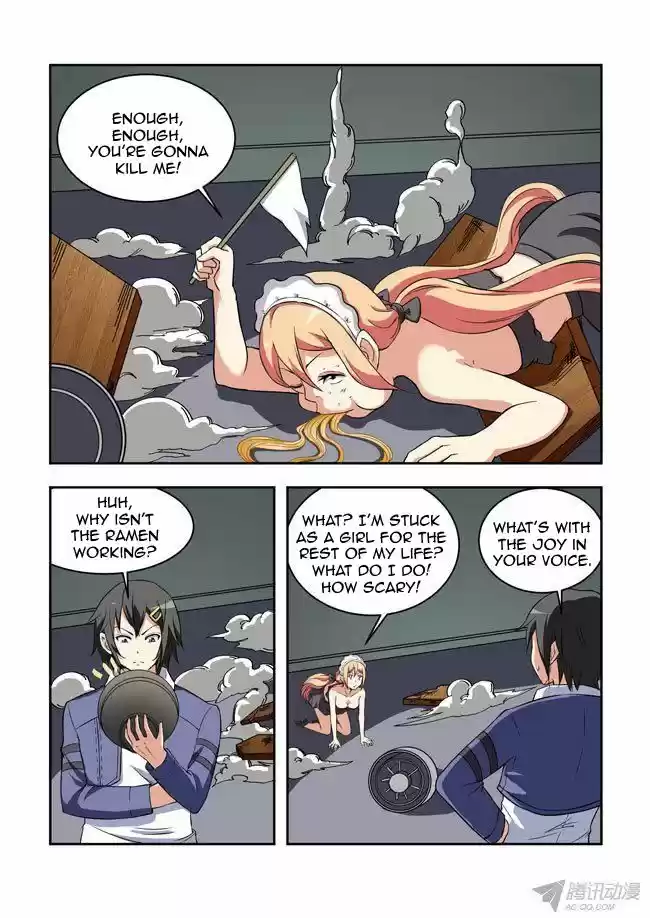 I Am A Killer Maid 44