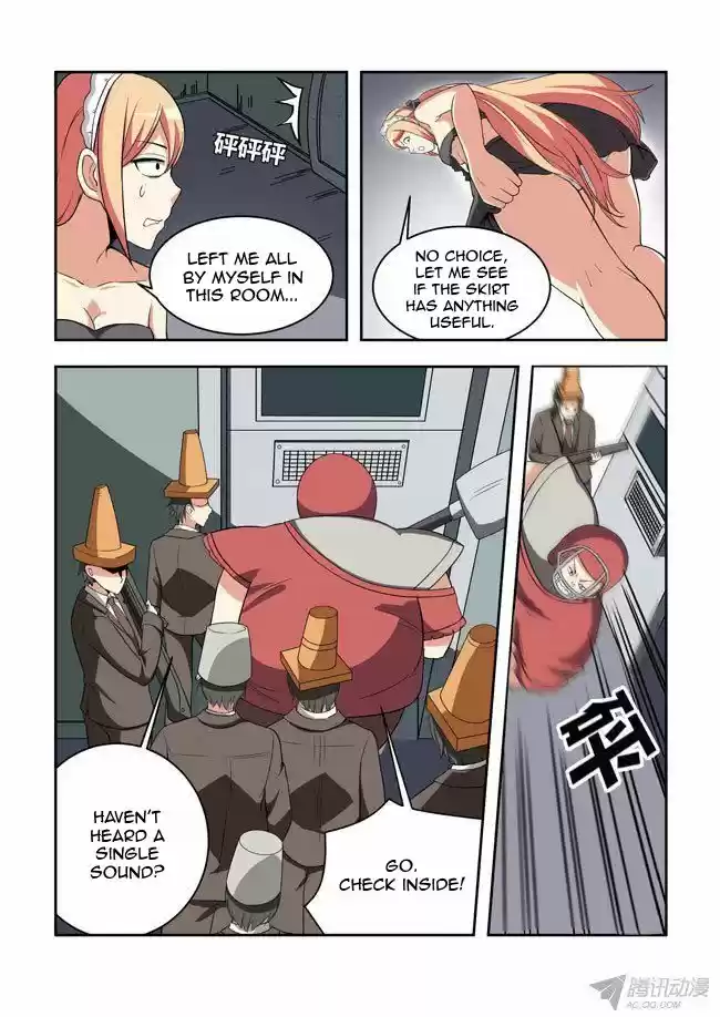 I Am A Killer Maid 44