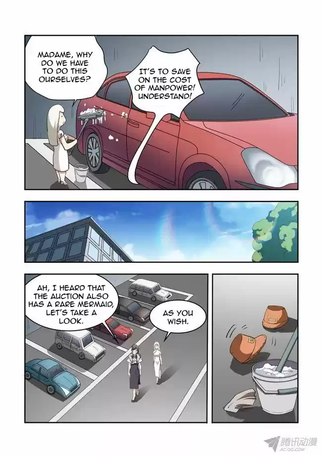 I Am A Killer Maid 44