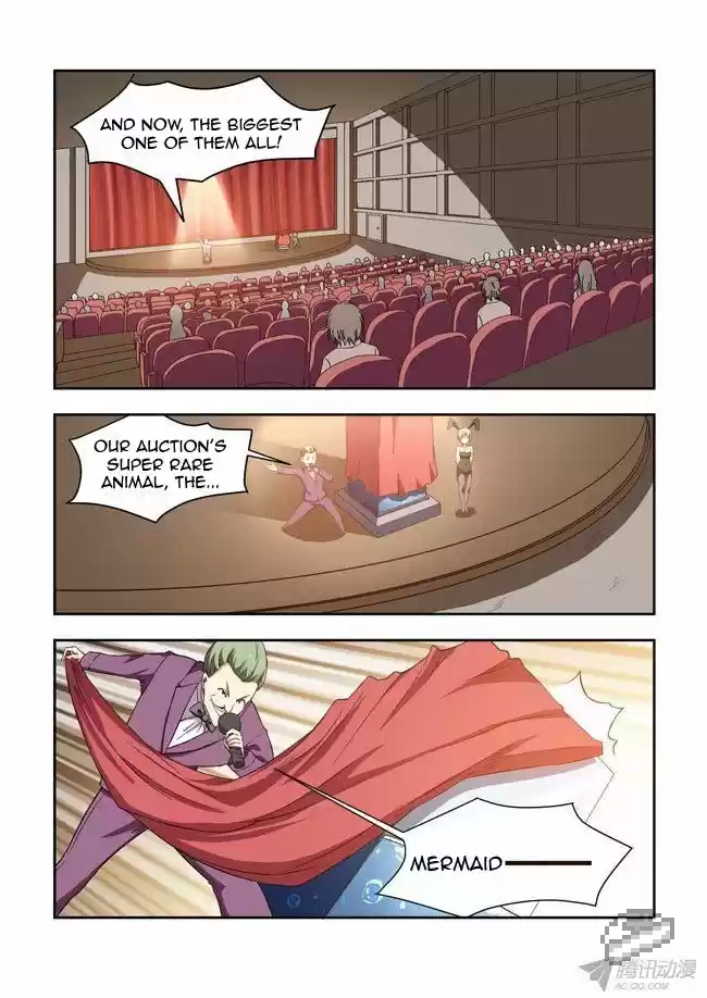 I Am A Killer Maid 45