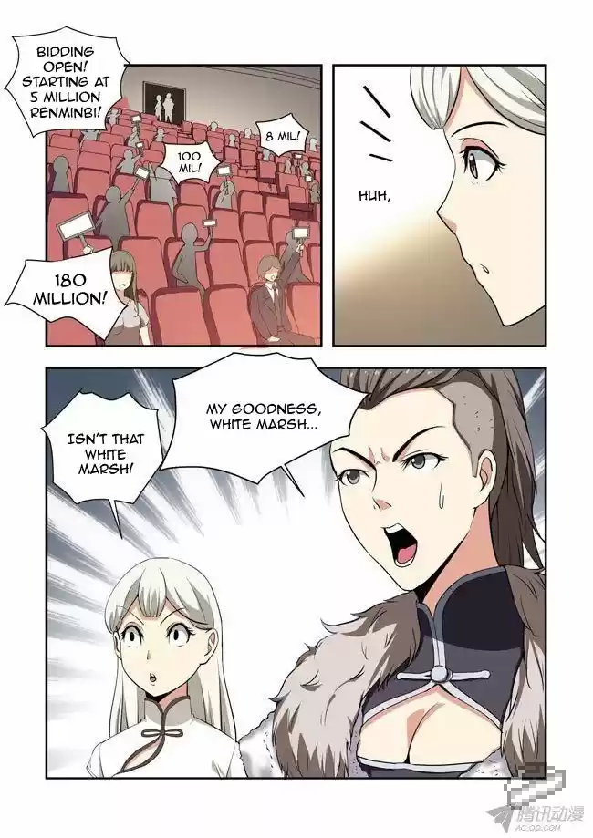 I Am A Killer Maid 45