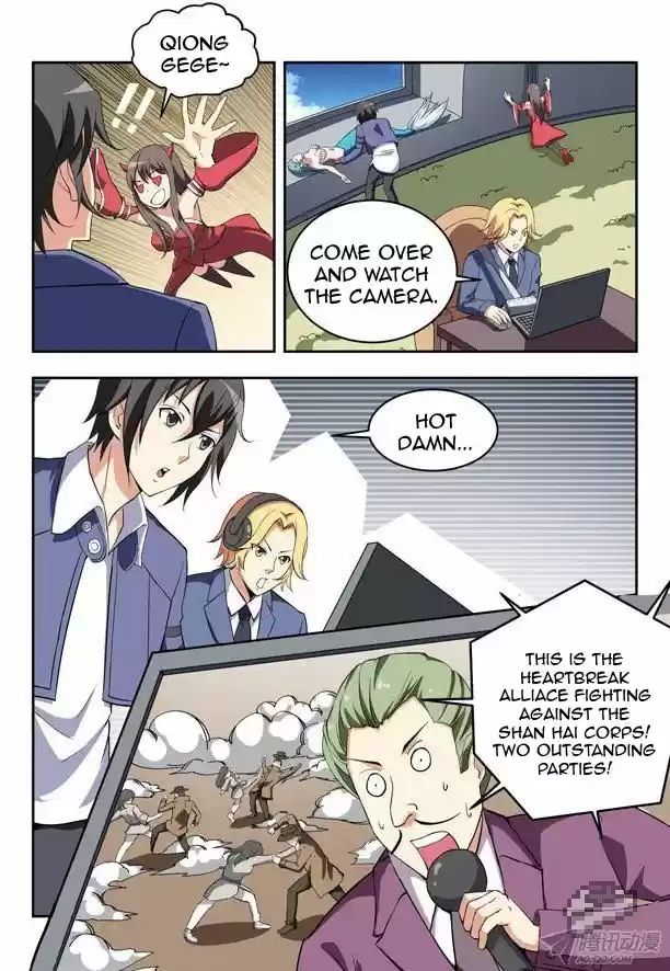 I Am A Killer Maid 46