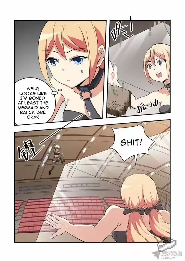 I Am A Killer Maid 46