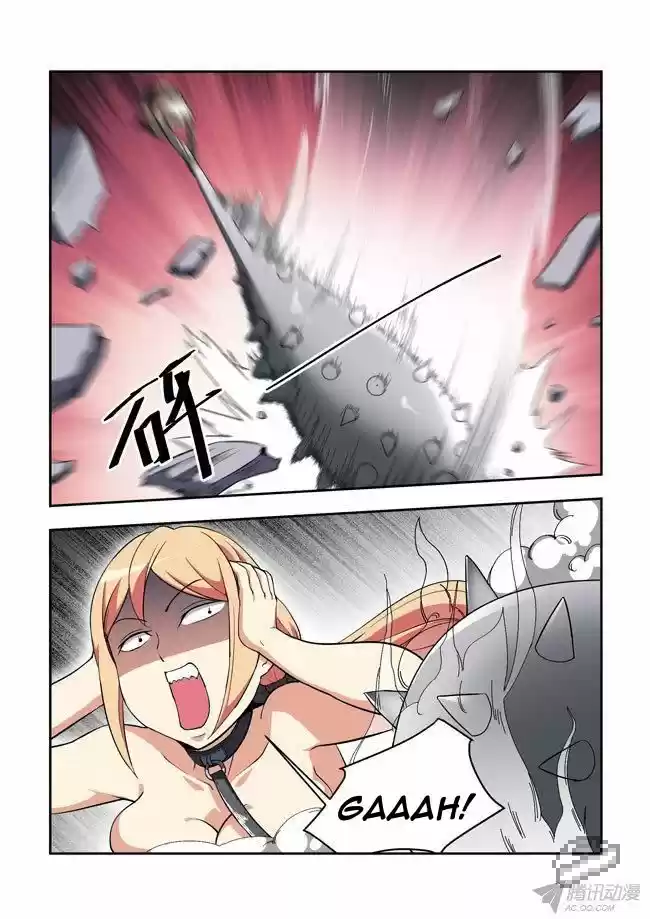 I Am A Killer Maid 46