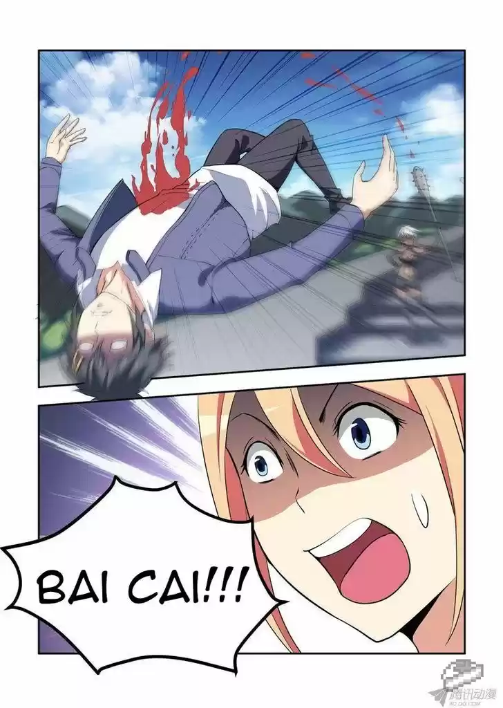 I Am A Killer Maid 46