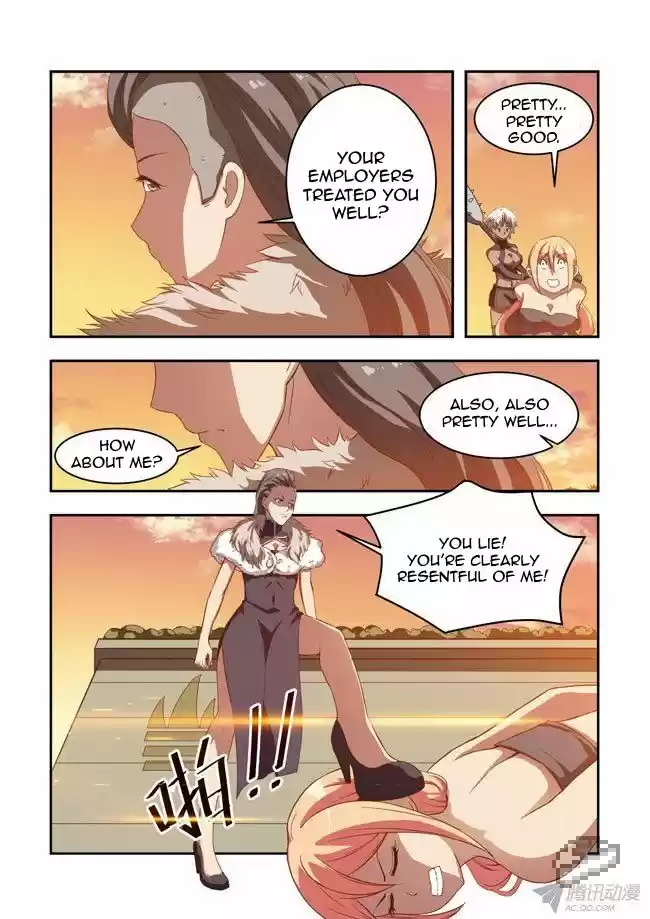 I Am A Killer Maid 47