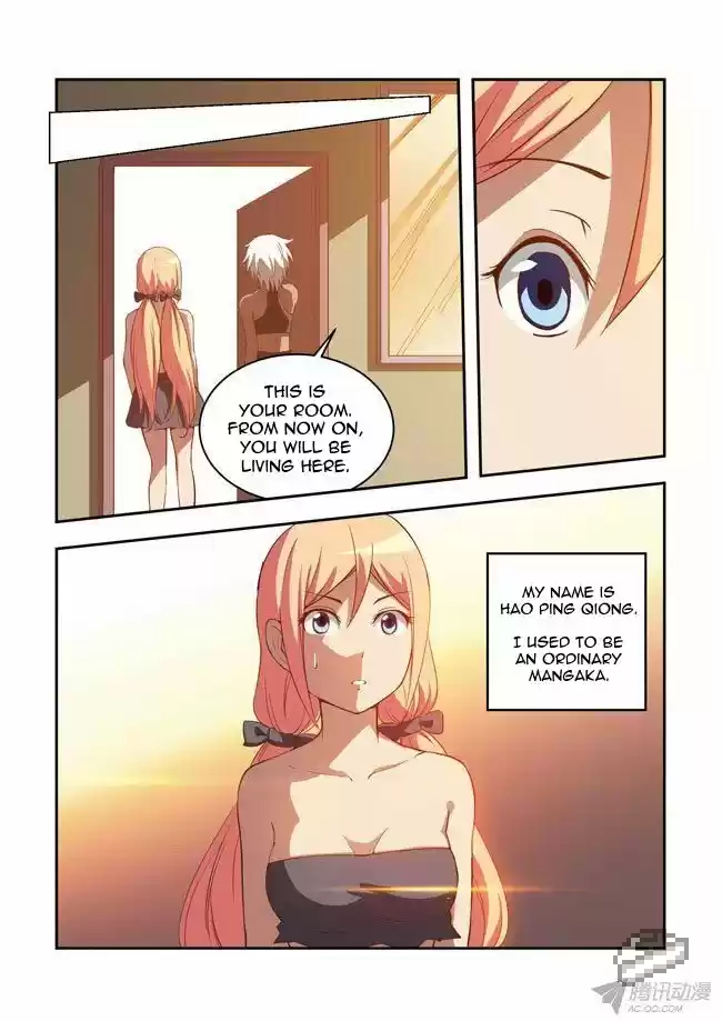 I Am A Killer Maid 47