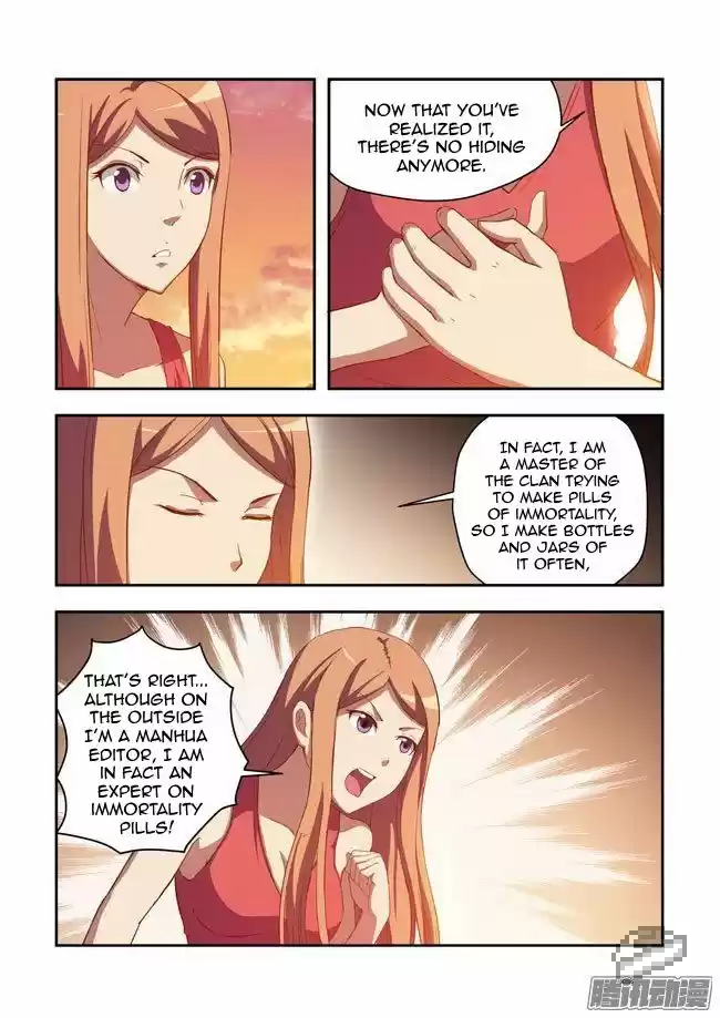 I Am A Killer Maid 48