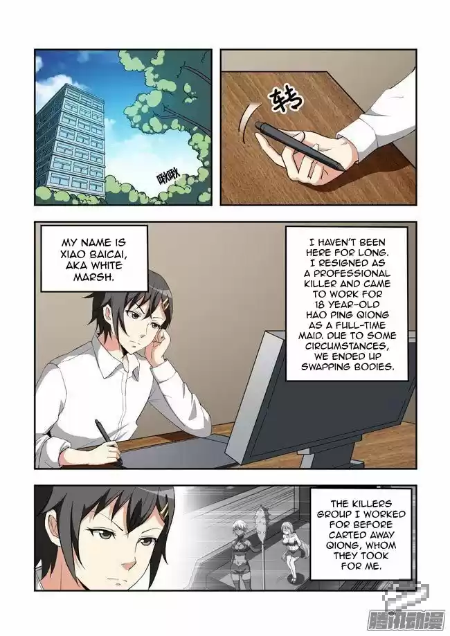 I Am A Killer Maid 48