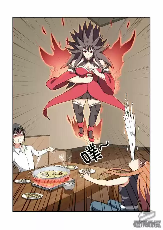 I Am A Killer Maid 48