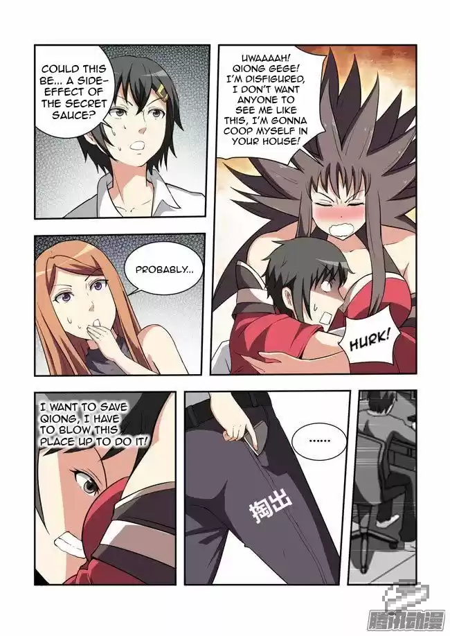 I Am A Killer Maid 48