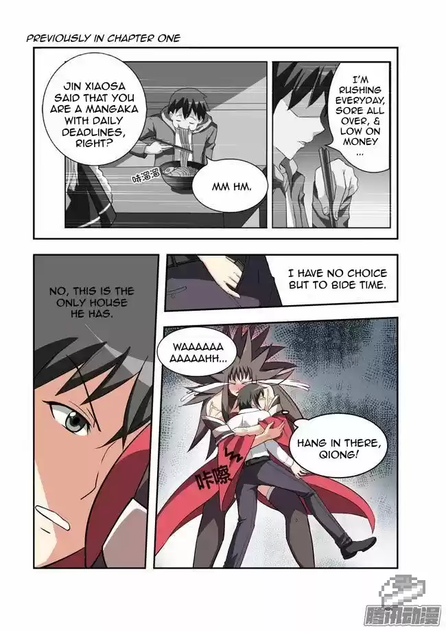 I Am A Killer Maid 48