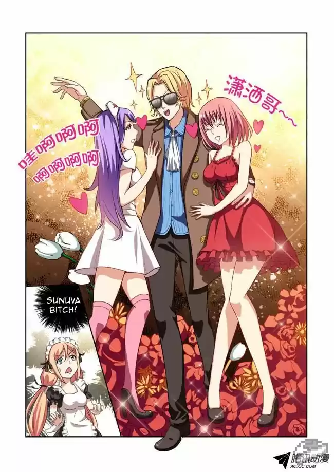 I Am A Killer Maid 6