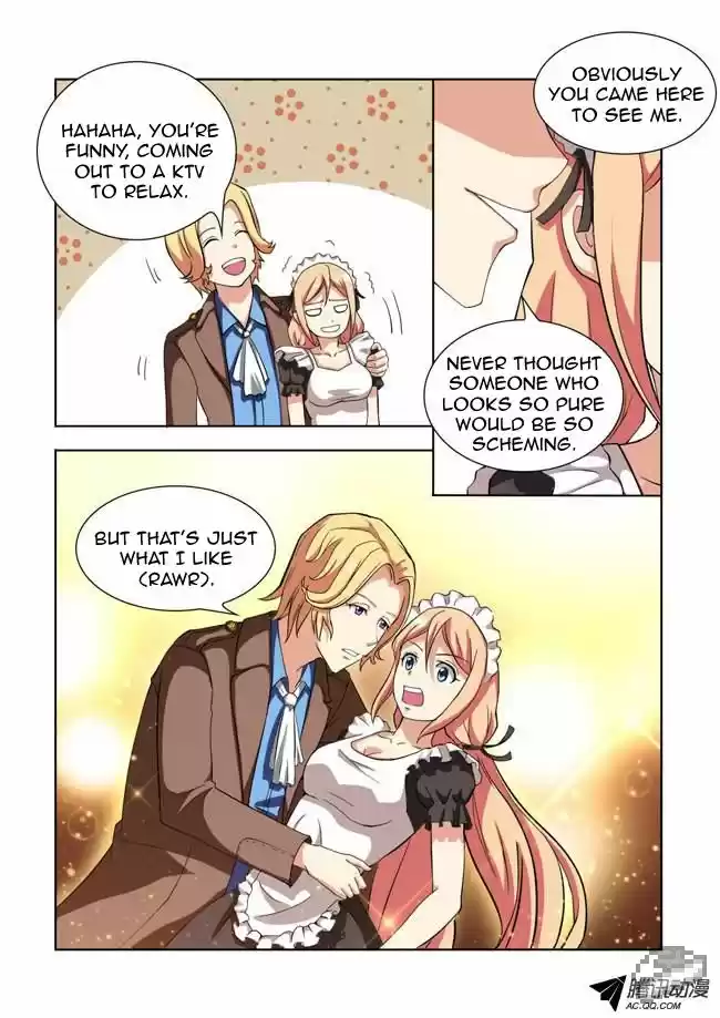 I Am A Killer Maid 6