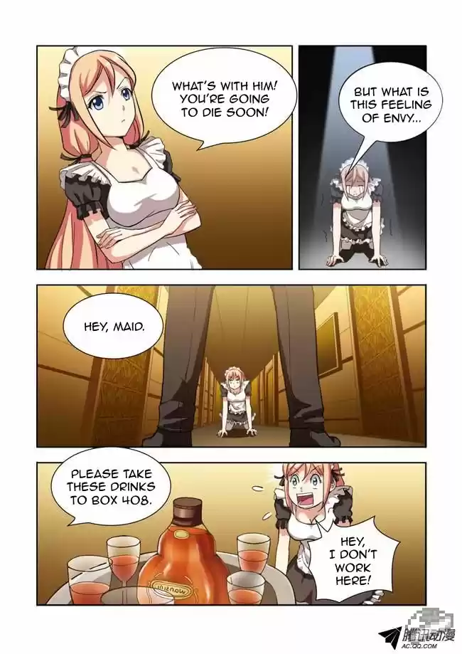 I Am A Killer Maid 6