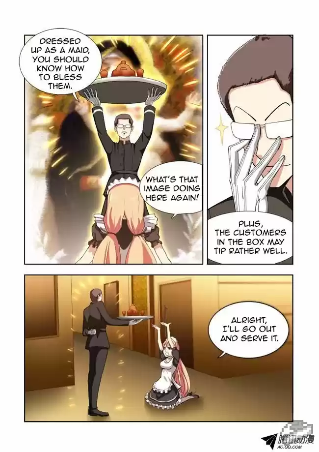 I Am A Killer Maid 6