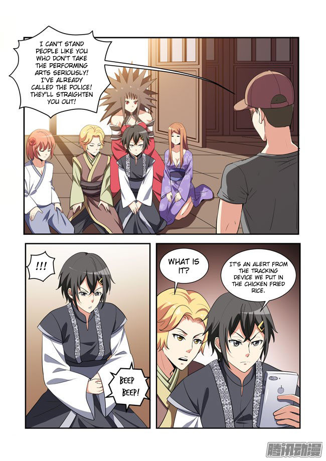 I Am A Killer Maid 61