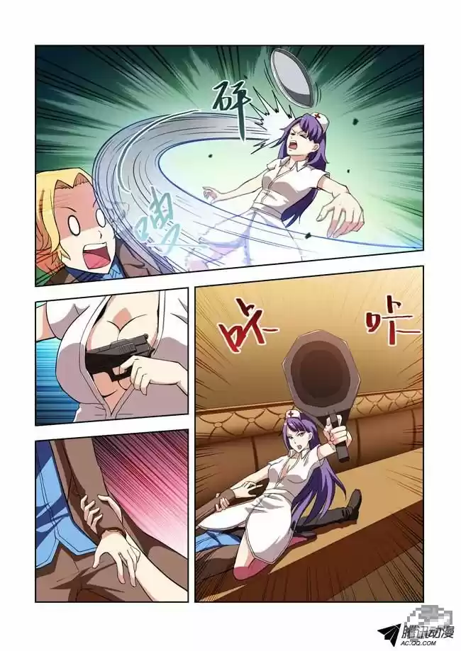 I Am A Killer Maid 7