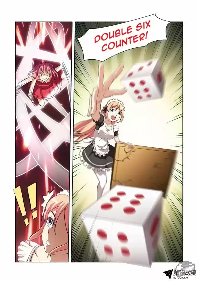 I Am A Killer Maid 7