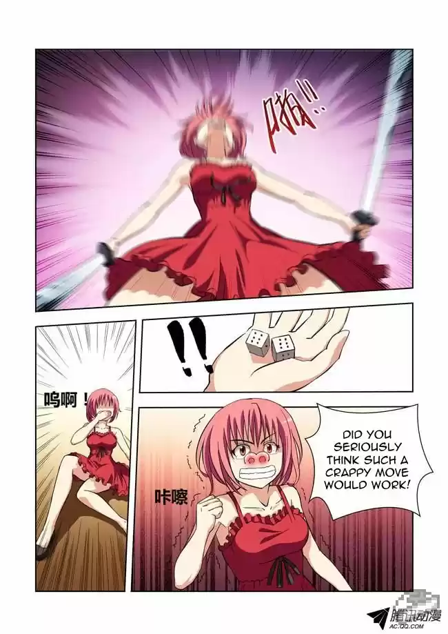 I Am A Killer Maid 7