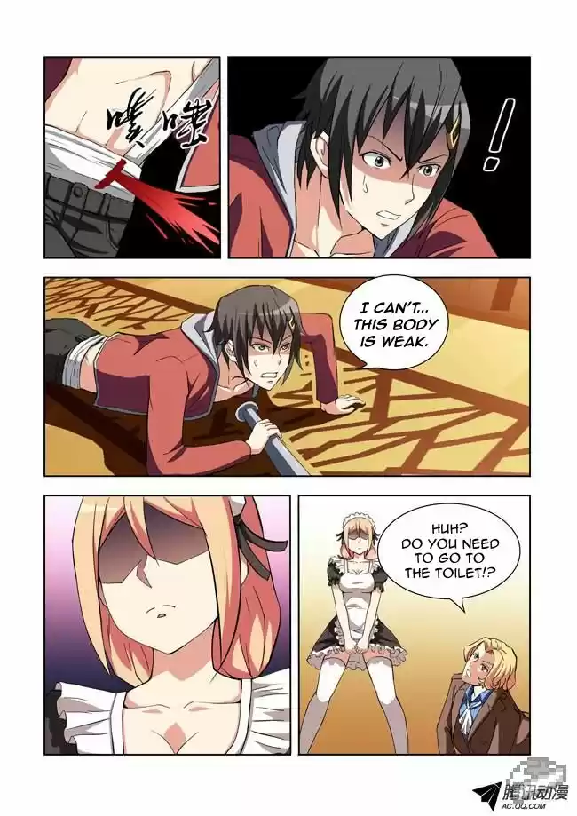 I Am A Killer Maid 8