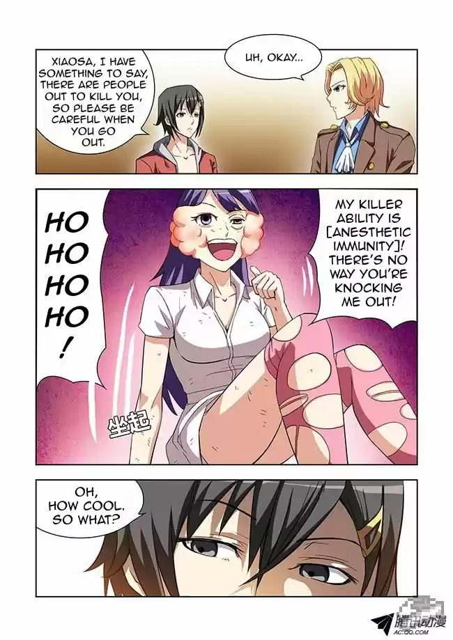 I Am A Killer Maid 9