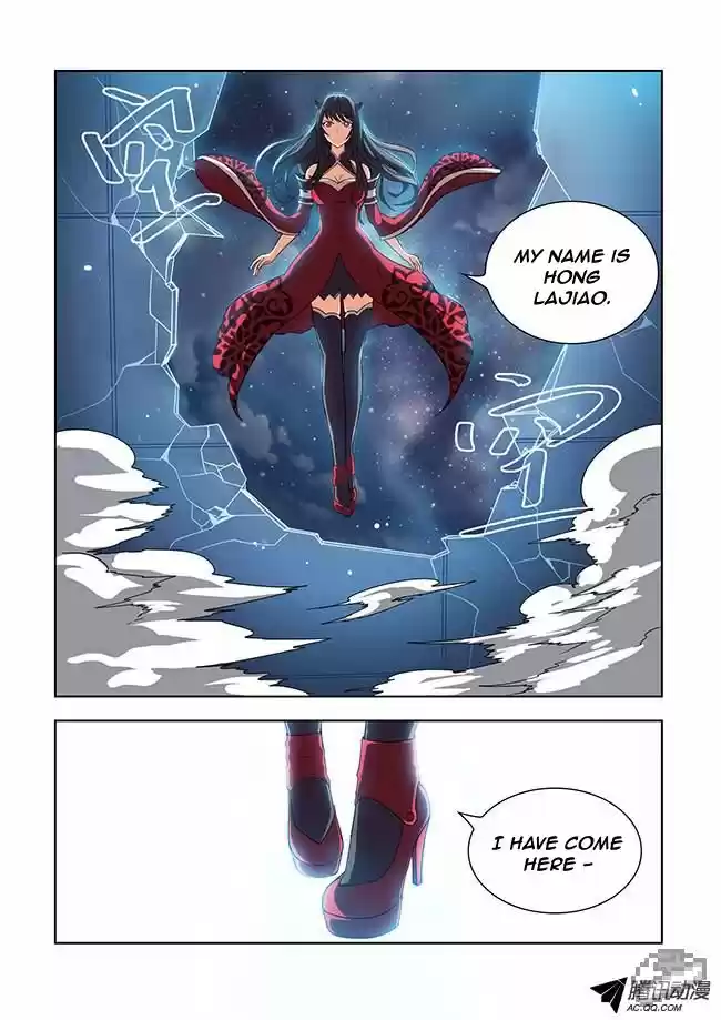 I Am A Killer Maid 9