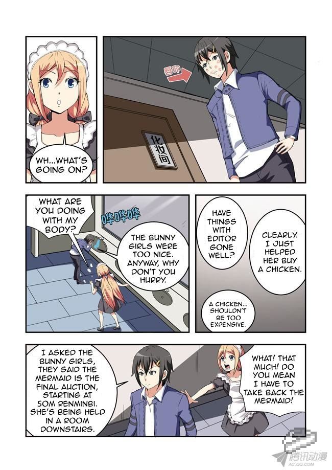 I Am A Killer Maid Ch.35