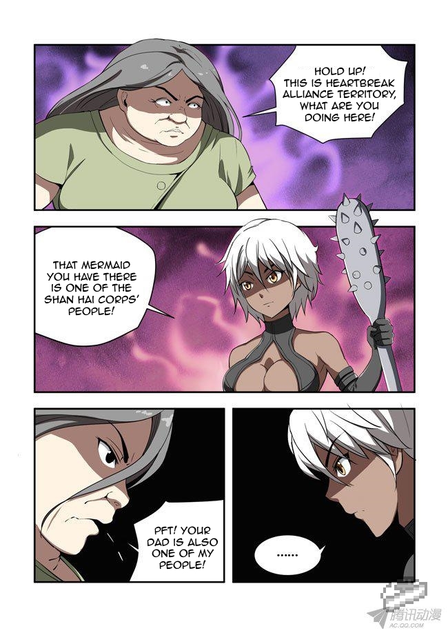 I Am A Killer Maid Ch.45