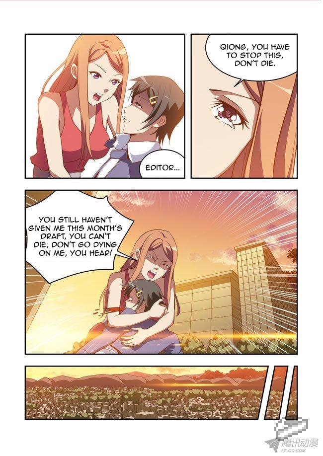 I Am A Killer Maid Ch.47