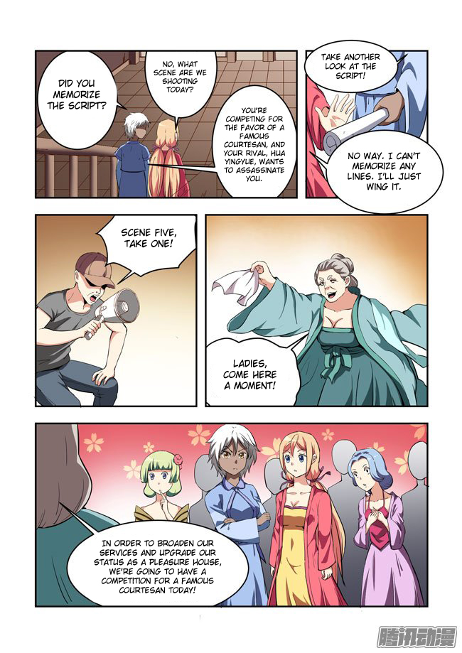 I Am A Killer Maid Ch.53