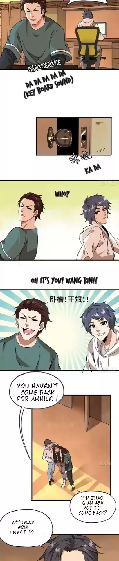 I Am Carrying Gold From The Post Apocalyptic World Ch. 1