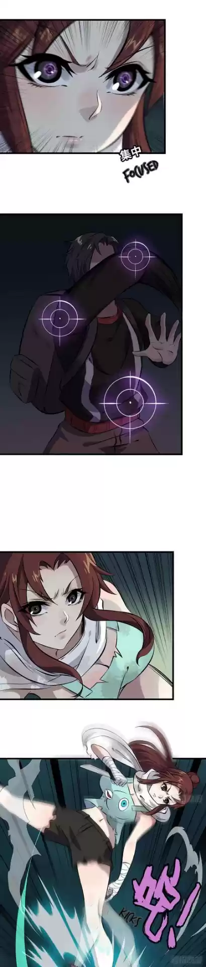 I Am Carrying Gold From The Post Apocalyptic World Ch. 2