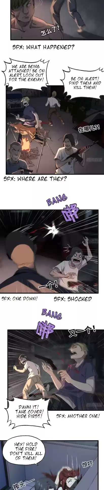 I Am Carrying Gold From the Post Apocalyptic World Ch. 21