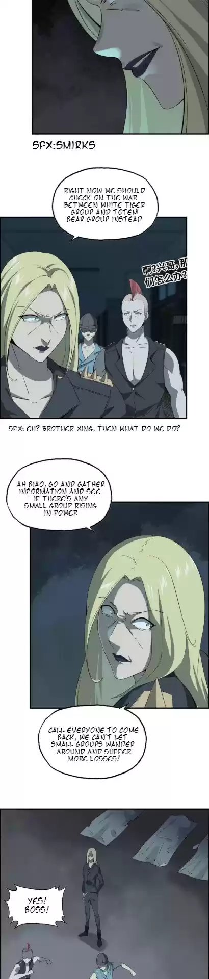 I Am Carrying Gold From the Post Apocalyptic World Ch. 21