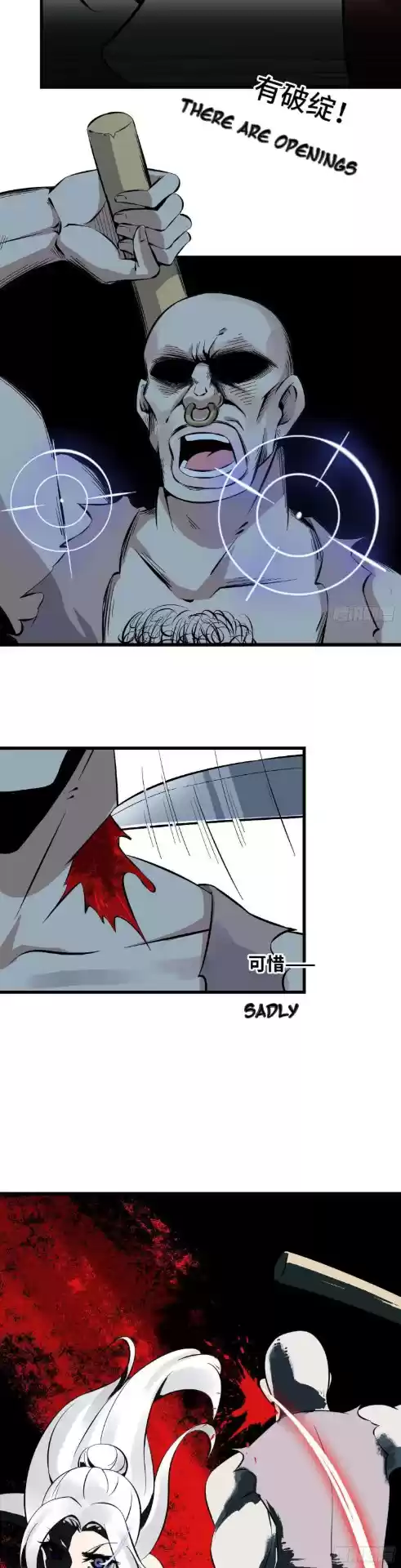 I Am Carrying Gold From The Post Apocalyptic World Ch. 3