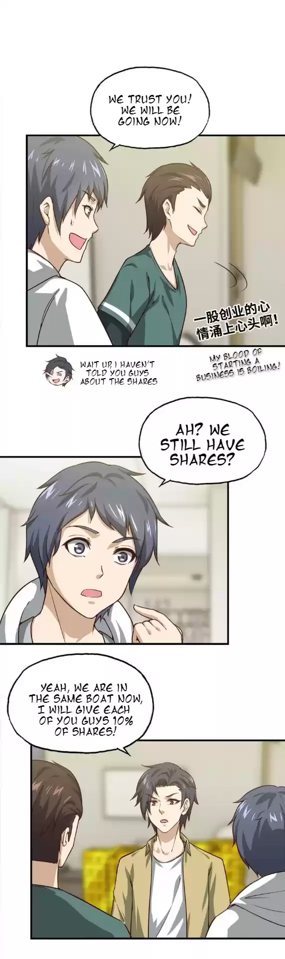 I Am Carrying Gold From the Post Apocalyptic World Ch. 32