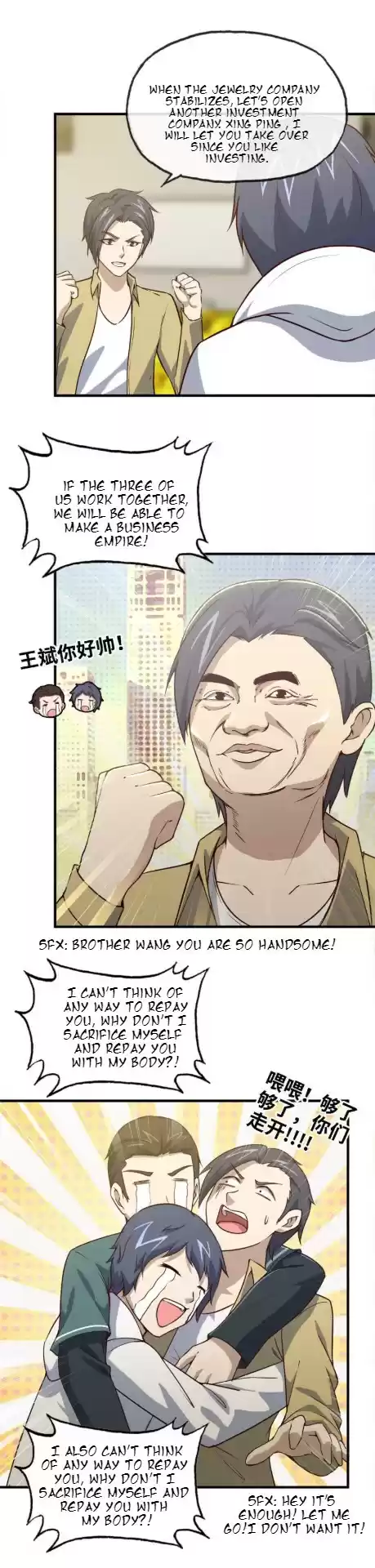 I Am Carrying Gold From the Post Apocalyptic World Ch. 32