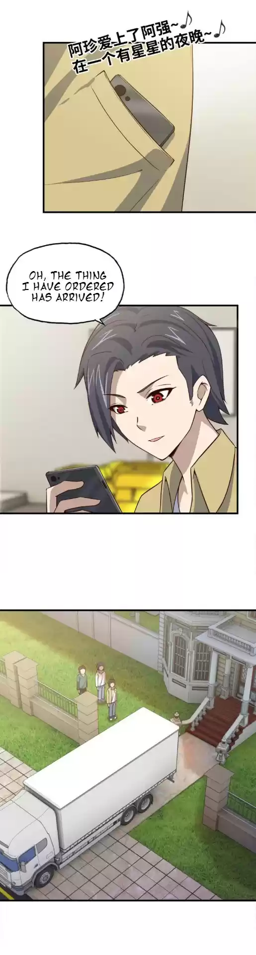 I Am Carrying Gold From the Post Apocalyptic World Ch. 32