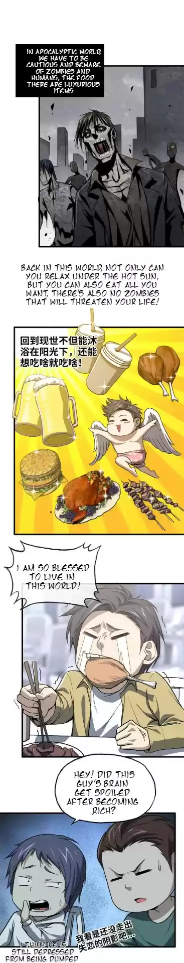 I Am Carrying Gold From the Post Apocalyptic World Ch. 32