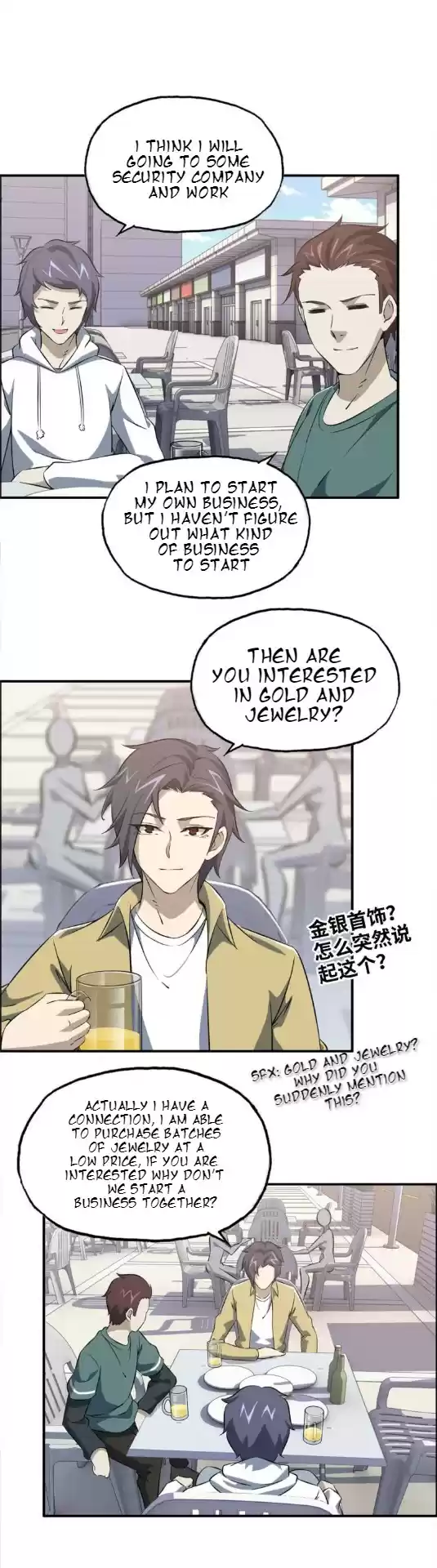 I Am Carrying Gold From the Post Apocalyptic World Ch. 32