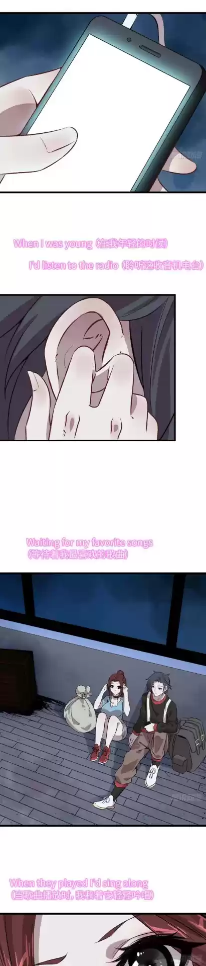 I Am Carrying Gold From The Post Apocalyptic World Ch. 5