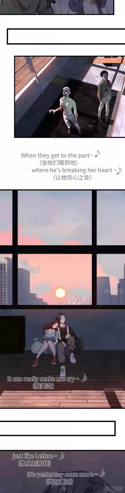 I Am Carrying Gold From The Post Apocalyptic World Ch. 5