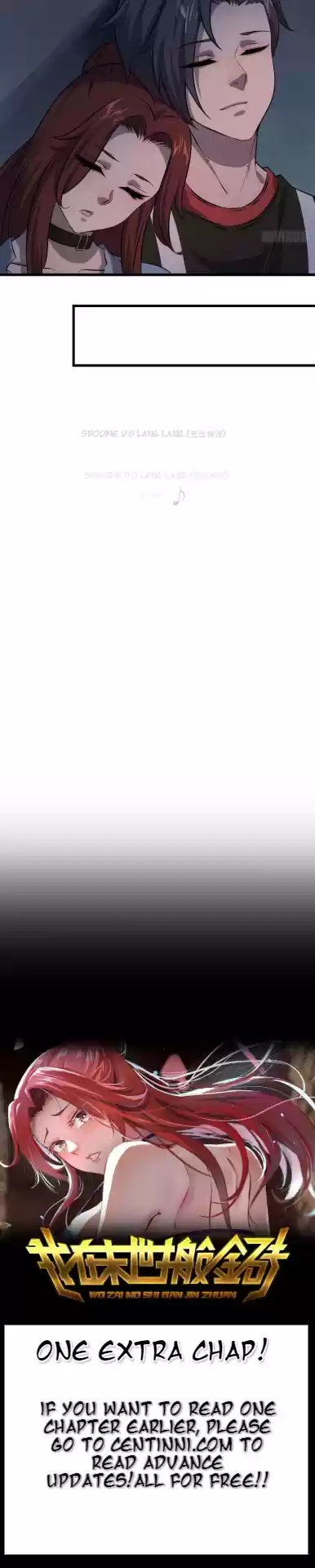 I Am Carrying Gold From The Post Apocalyptic World Ch. 5