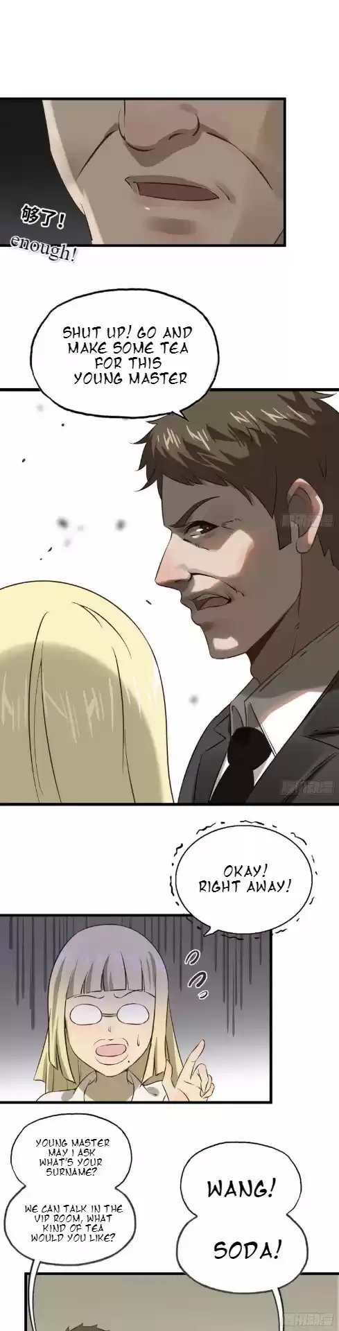 I Am Carrying Gold From The Post Apocalyptic World Ch. 7