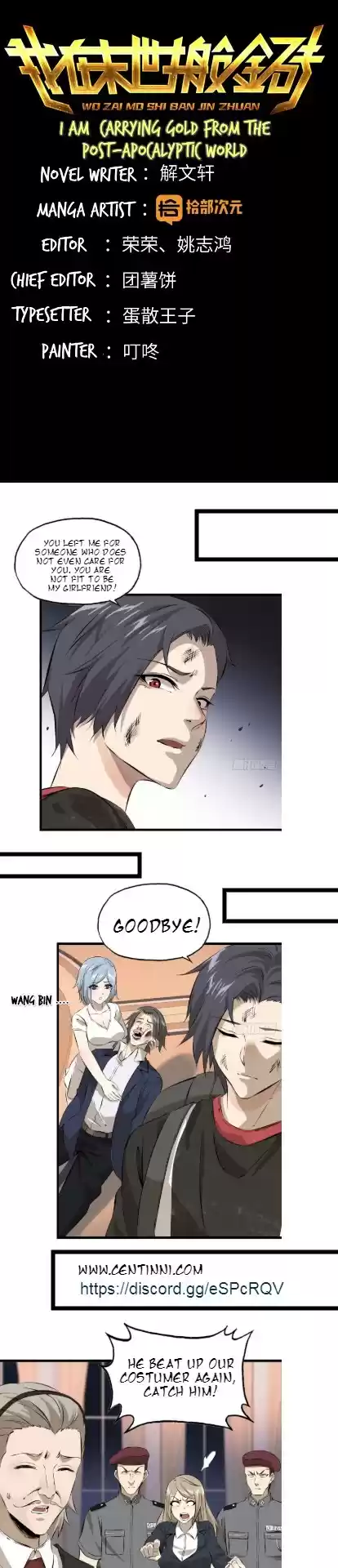 I Am Carrying Gold From The Post Apocalyptic World Ch. 9