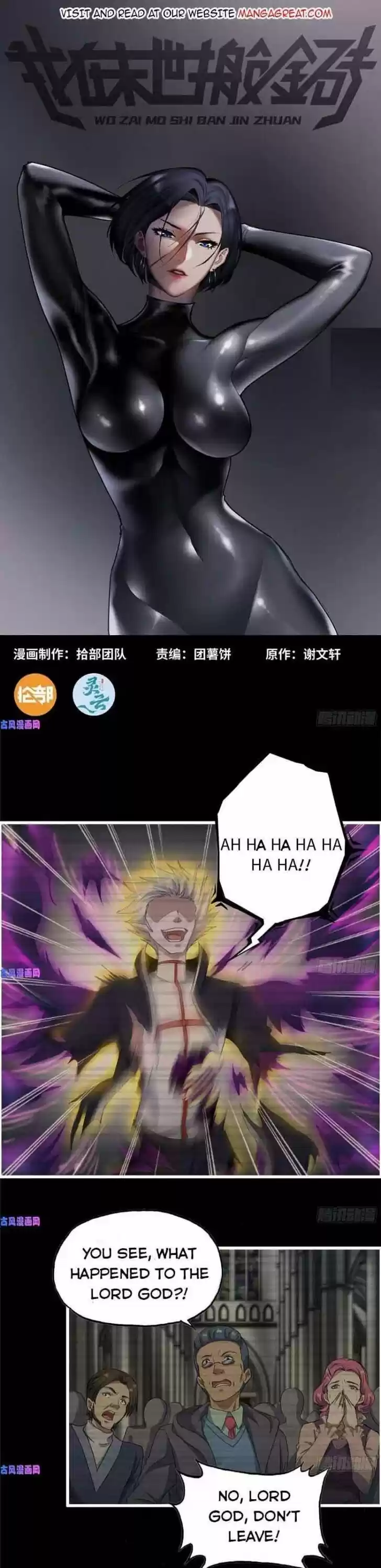 I Am Carrying Gold From the Post-Apocalyptic World Ch.264