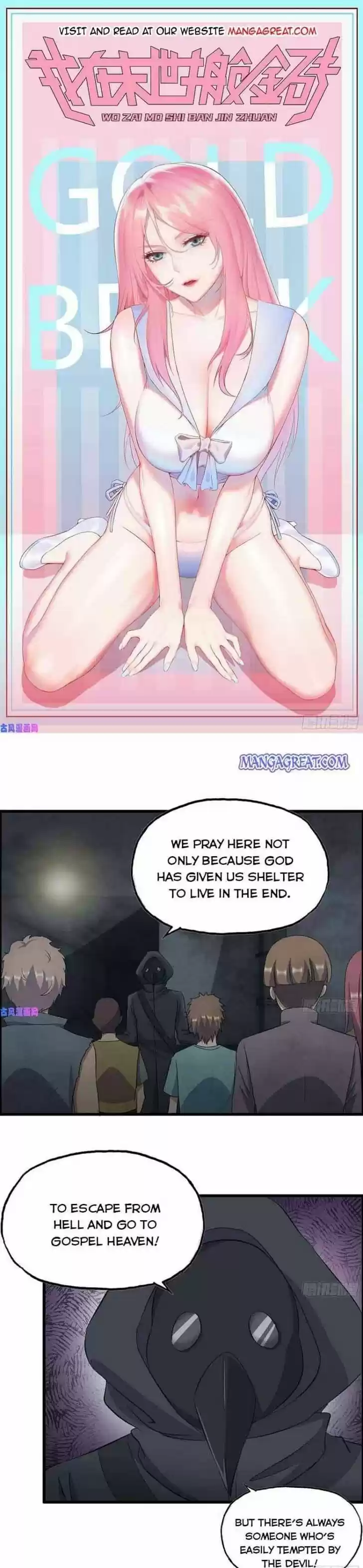 I Am Carrying Gold From the Post-Apocalyptic World Ch.272